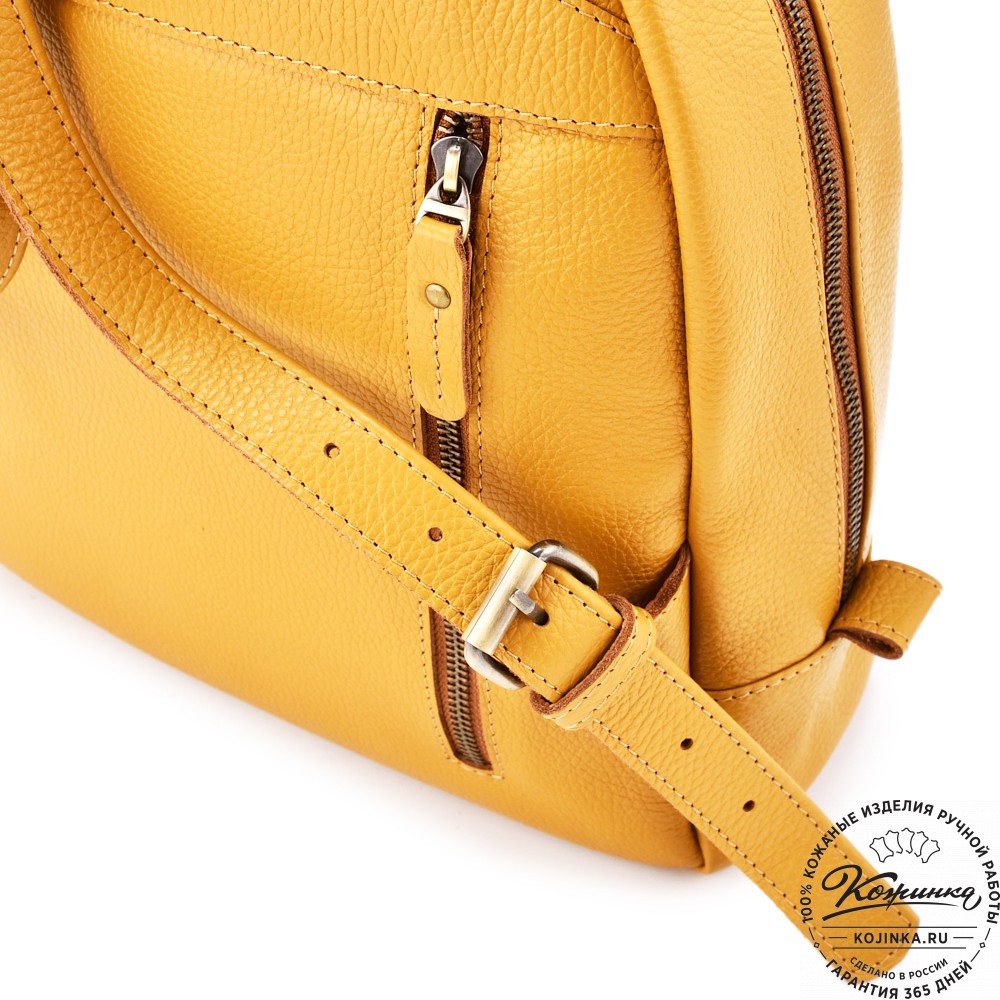 Кожаный рюкзак "Джессика" (охра)